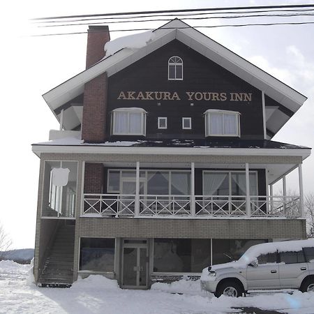 Akakura Yours Inn Myoko Luaran gambar