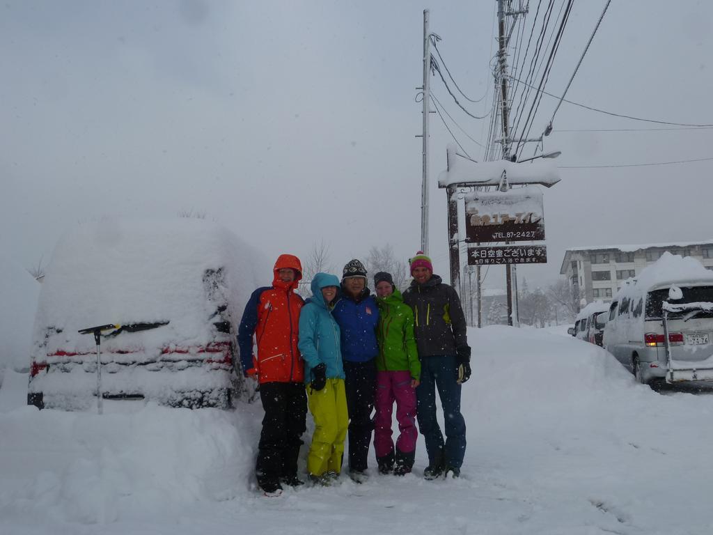 Akakura Yours Inn Myoko Luaran gambar