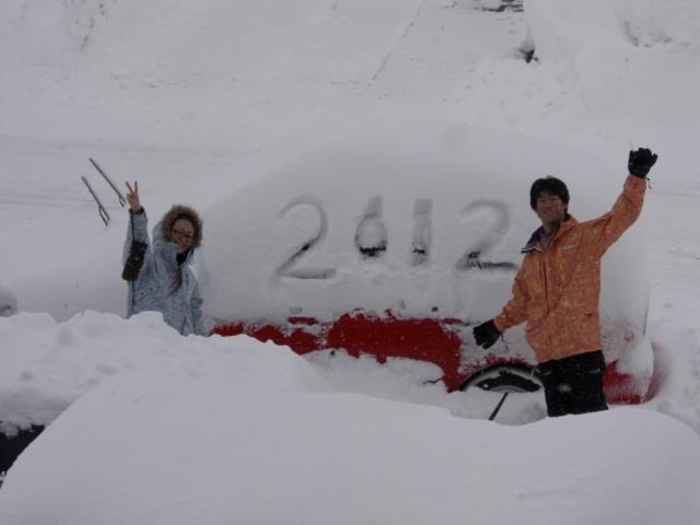 Akakura Yours Inn Myoko Luaran gambar