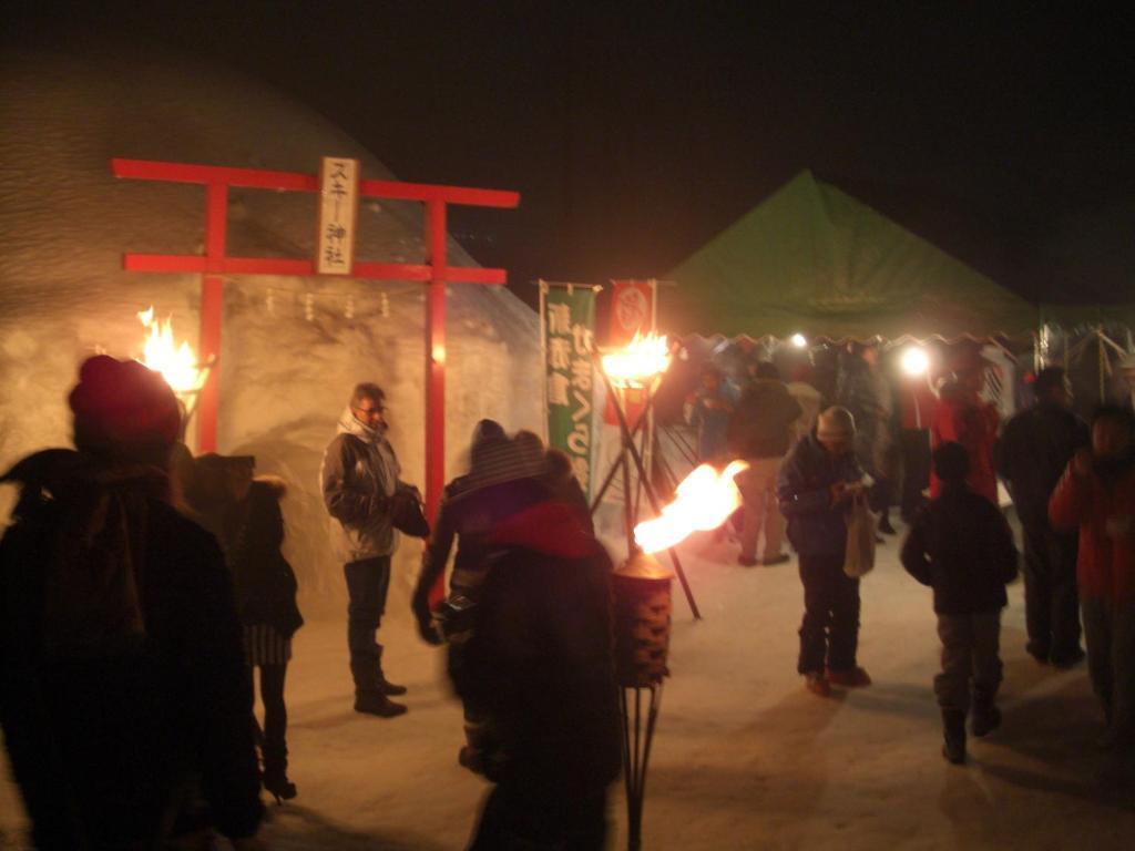 Akakura Yours Inn Myoko Luaran gambar