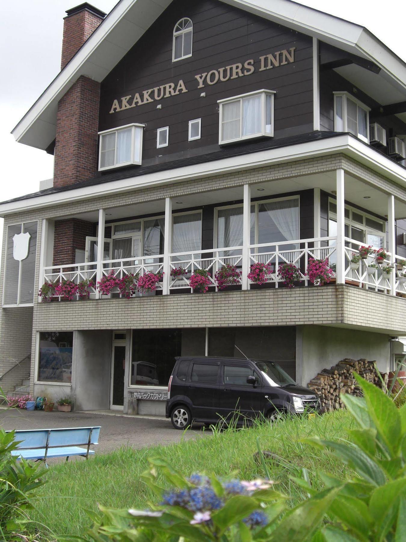 Akakura Yours Inn Myoko Luaran gambar