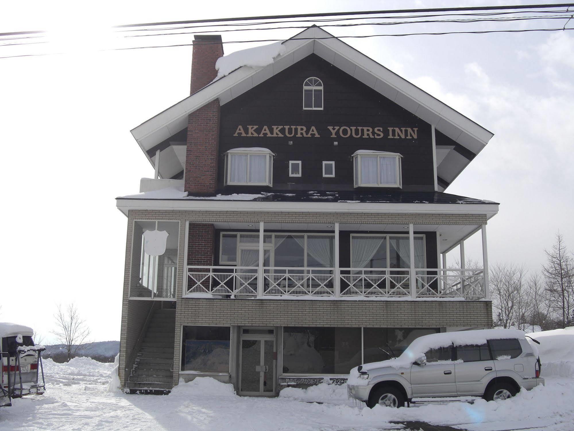 Akakura Yours Inn Myoko Luaran gambar