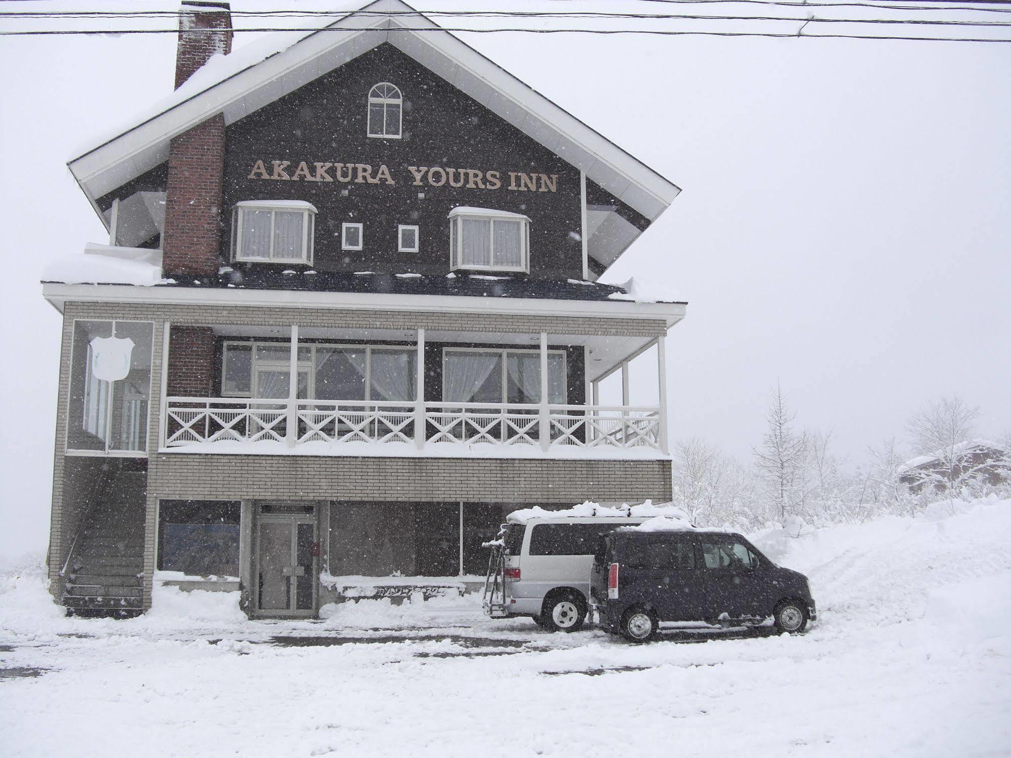 Akakura Yours Inn Myoko Luaran gambar